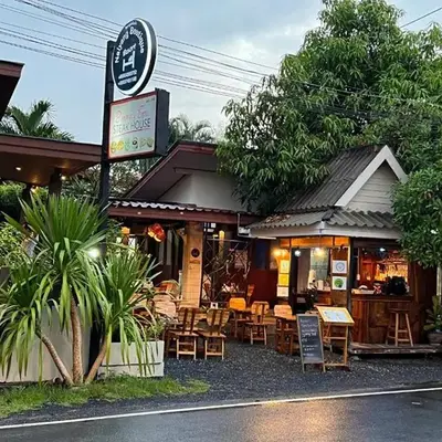 Naiyang Boutique Resort