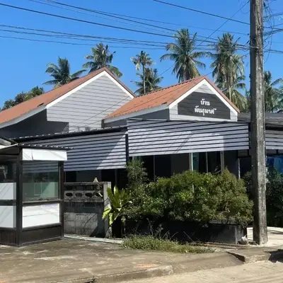 Hunny Home