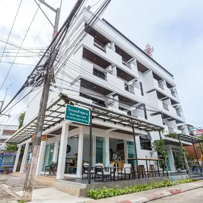 South Siam Hotel