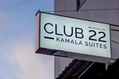 a sign that reads club kananaria suites at Club22 Kamala Suites, Kamala Beach in Kamala Beach